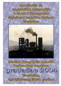 mladi gradacac2004