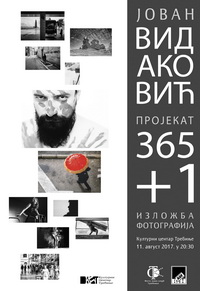 365+1-Plakat_resize