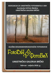 Katalog FotoBiH Brčko 2017www_001_resize